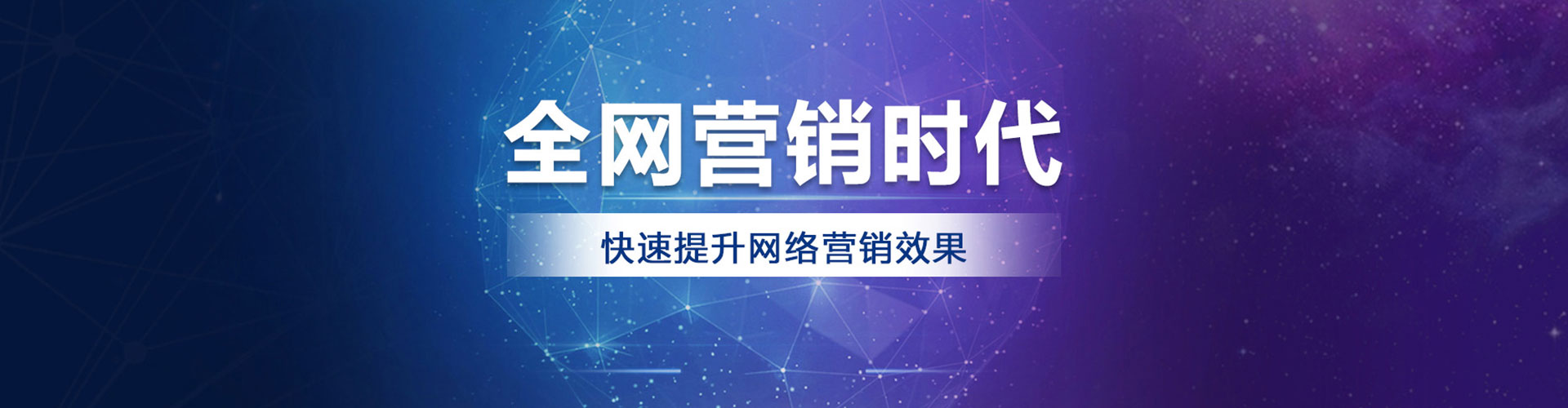 娄烦sem优化师