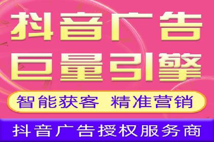 百度优化推广案例：从零开始打造爆款